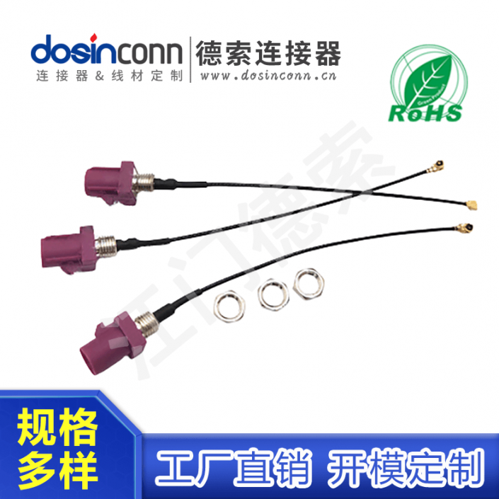 EB-HY-FA-005-2