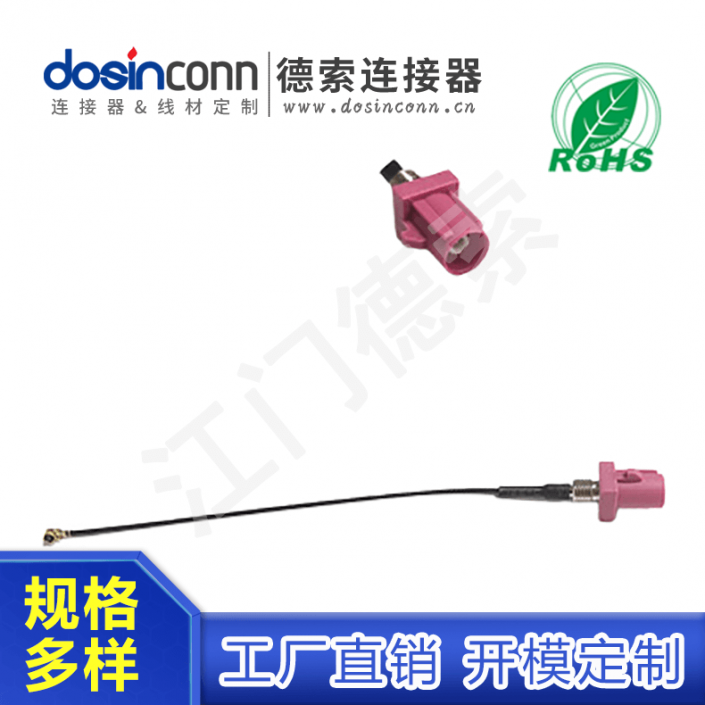 EB-HY-FA-009-3