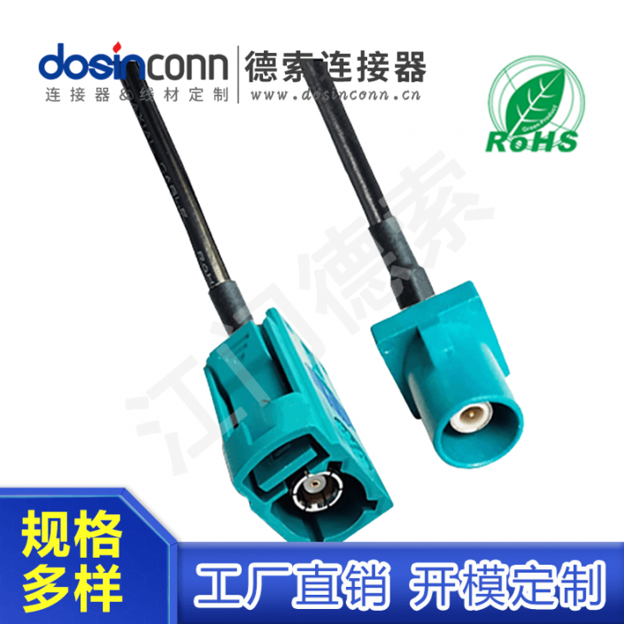 EB-MJ-FA-022-1