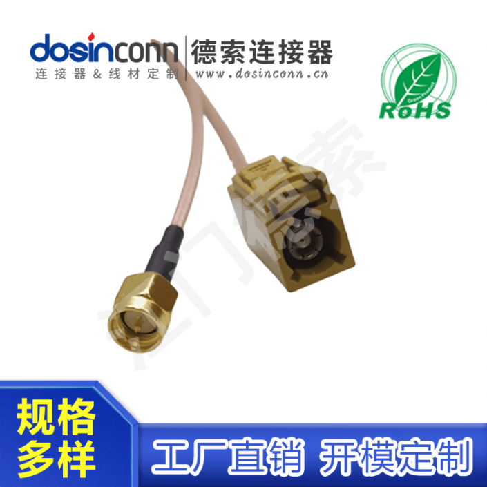 EB-MJ-FA-036