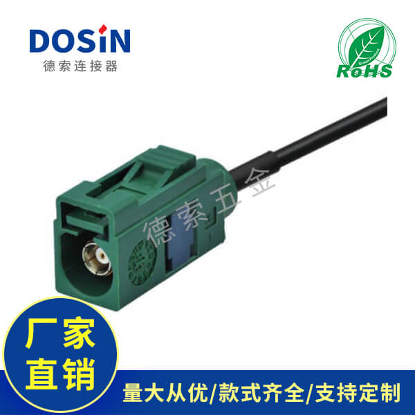 EB-101-0557-1