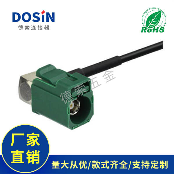 EB-101-0559-1