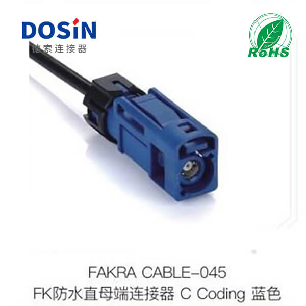 Fakra-CABLE-045