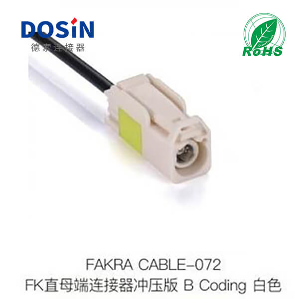 Fakra-CABLE-072